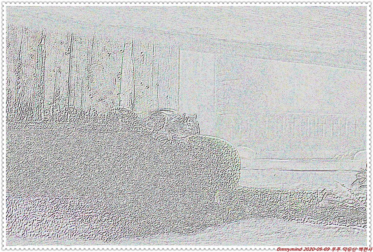 무주 백련사 무주 백련사