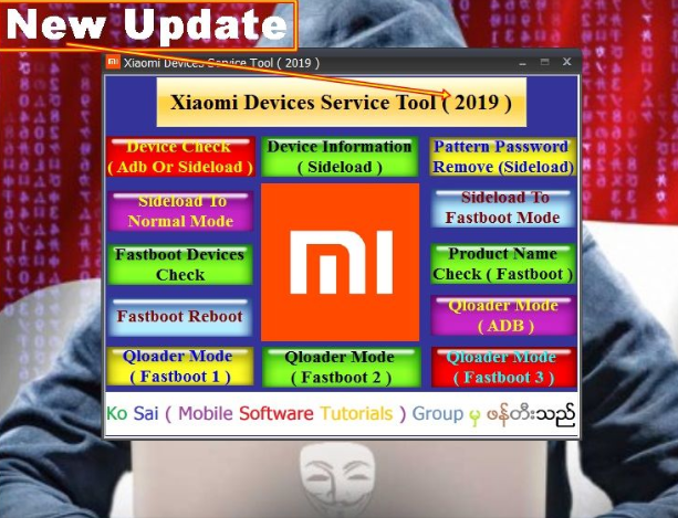 Download Xiaomi Devices Service Tool 2020 - Best Xiaomi Android Tool