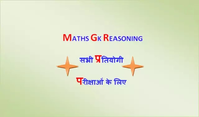 Free online practice test - Practice Questions with Answer