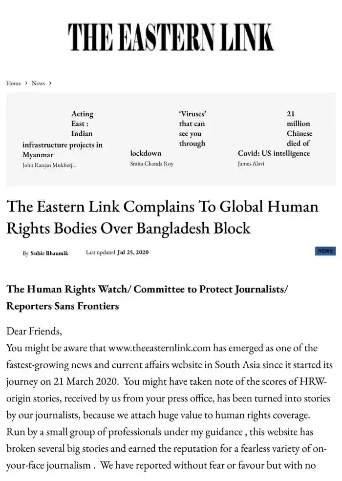 The Eastern Link: The way India-Bangladesh relations are being ruined