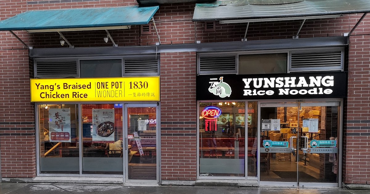 Yes! We're Eating Vegan Again! Yunshang Rice Noodle House