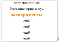прокрутка списка простая прокрутка списка