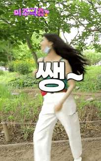 러블리즈 미주픽츄 이미주 Part.2