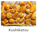 http://authenticasianrecipes.blogspot.ca/2015/01/kushikatsu-recipe.html