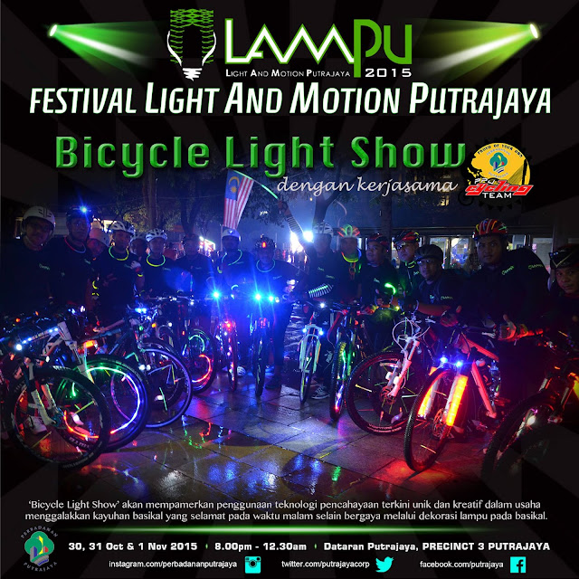 Festival Light and Motion Putrajaya (LAMPU) 2015