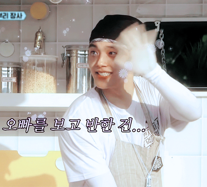 99BCF1345C5DC14C02.gif