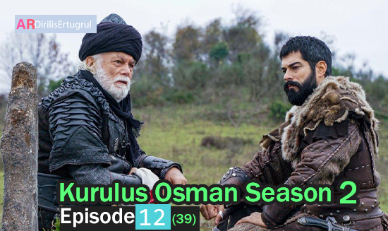 watch episode 39  Kurulus Osman With English Subtitles FULLHD