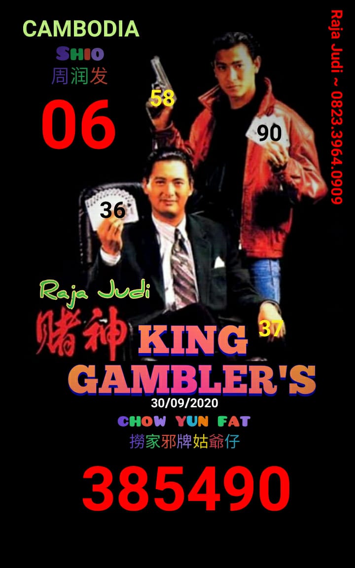 TOGEL TERPERCAYA ASIKTOTO