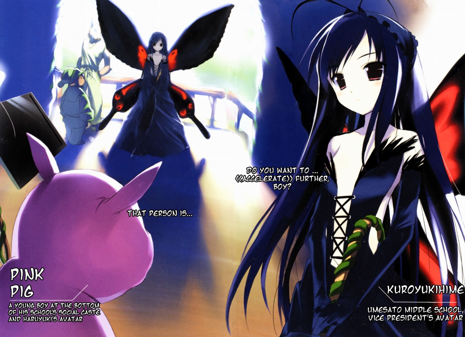 Accel World