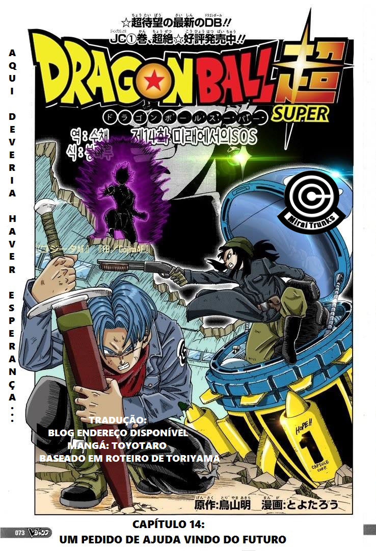 Endereço Disponível: Capítulo 16 do Mangá de Dragon Ball Super Traduzido!