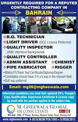 Gulf%2BJob%2BPaper%2B%252821%2529