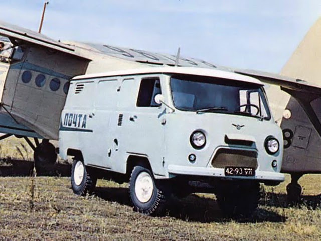 Уаз 452 сколько мест