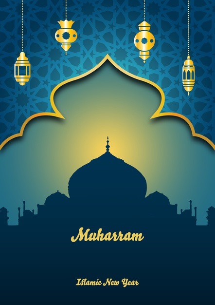 Hicri Yılbaşı Kutlu Olsun Resimli Tebrik Kartları