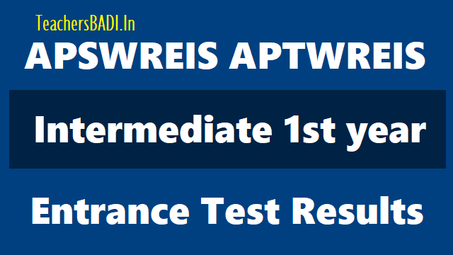 APSWREIS APTWREIS Inter 1st year Entrance test Results 2018 apswreis aptwreis inter 1st year entrance test results 2018,ap gurukul rjc cet results 2018,apswreis rjc cet results 2018,aptwreis rjc cet results 2018,ap st sc gurukul rjc cet results 2018,apswreis aptwreis entrance test results 2018, apswreis aptwreis inter 1st year entrance test results 2018