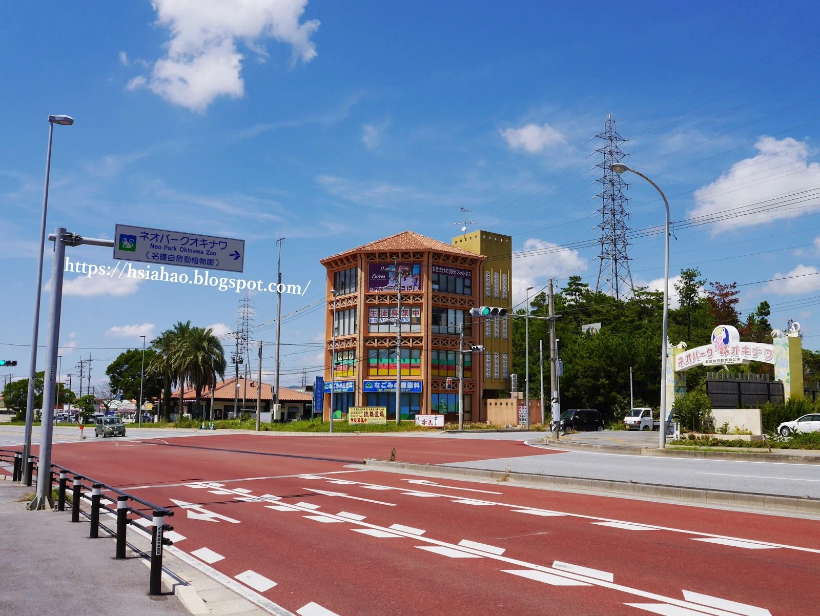 沖繩-景點-名護-名護自然動植物公園-neopark-ネオパークオキナワ-推薦-親子-自由行-旅遊-Okinawa-Nago