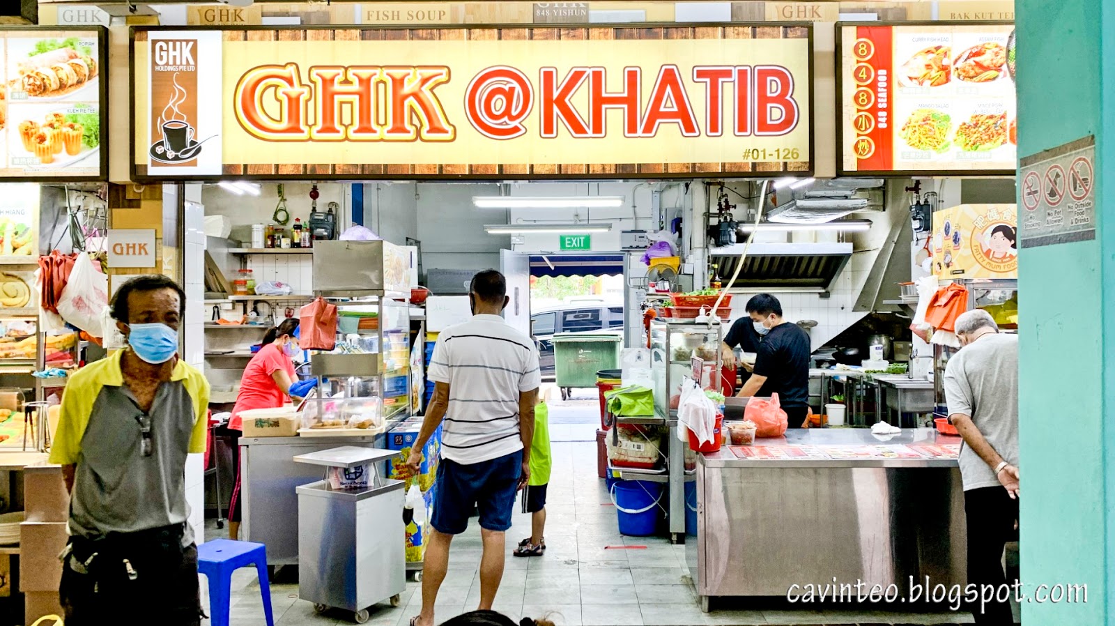 Entree Kibbles 848 Seafood 中泰煮炒 GHK Coffee Shop (Yishun Block 848