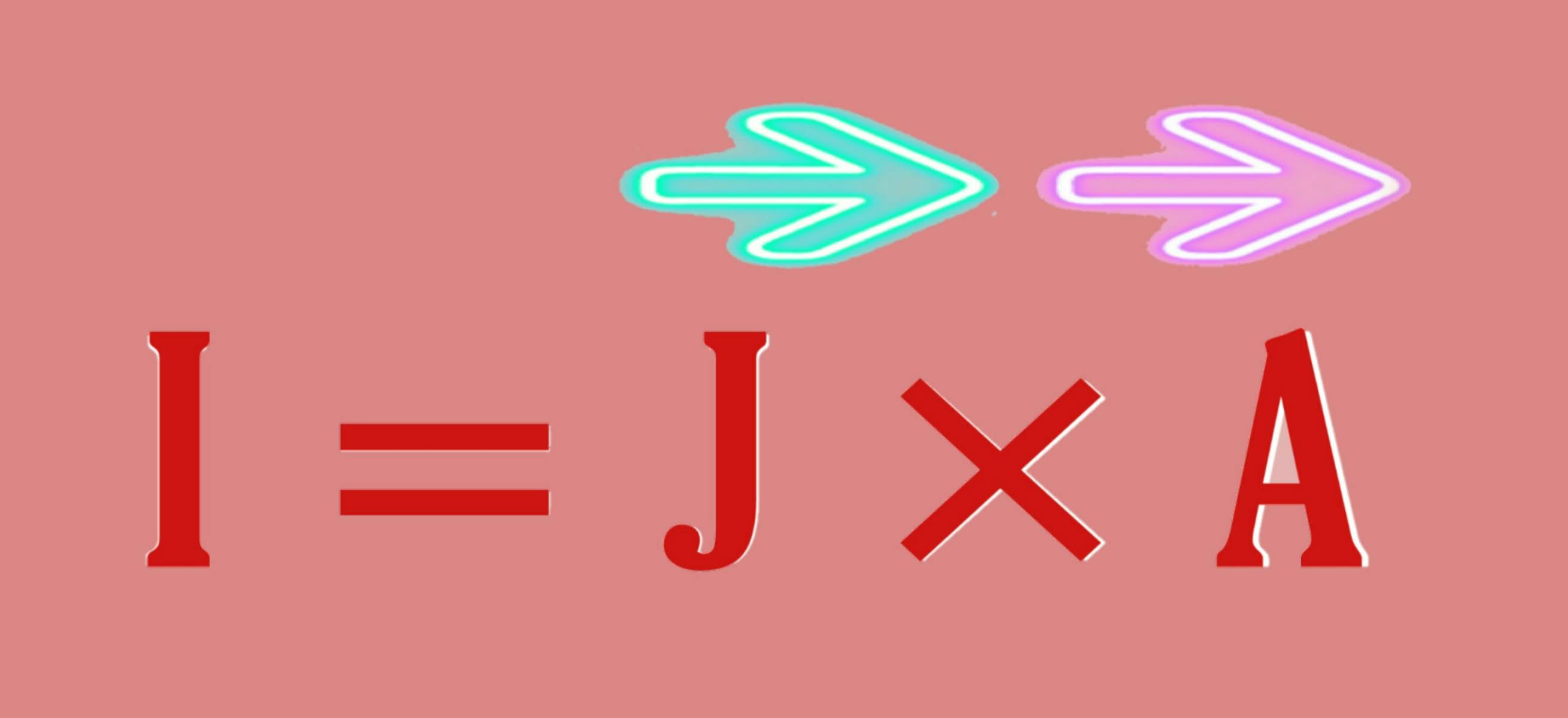 Electric current kise kahate hain ? करेंट क्या है ? जानिए करेंट