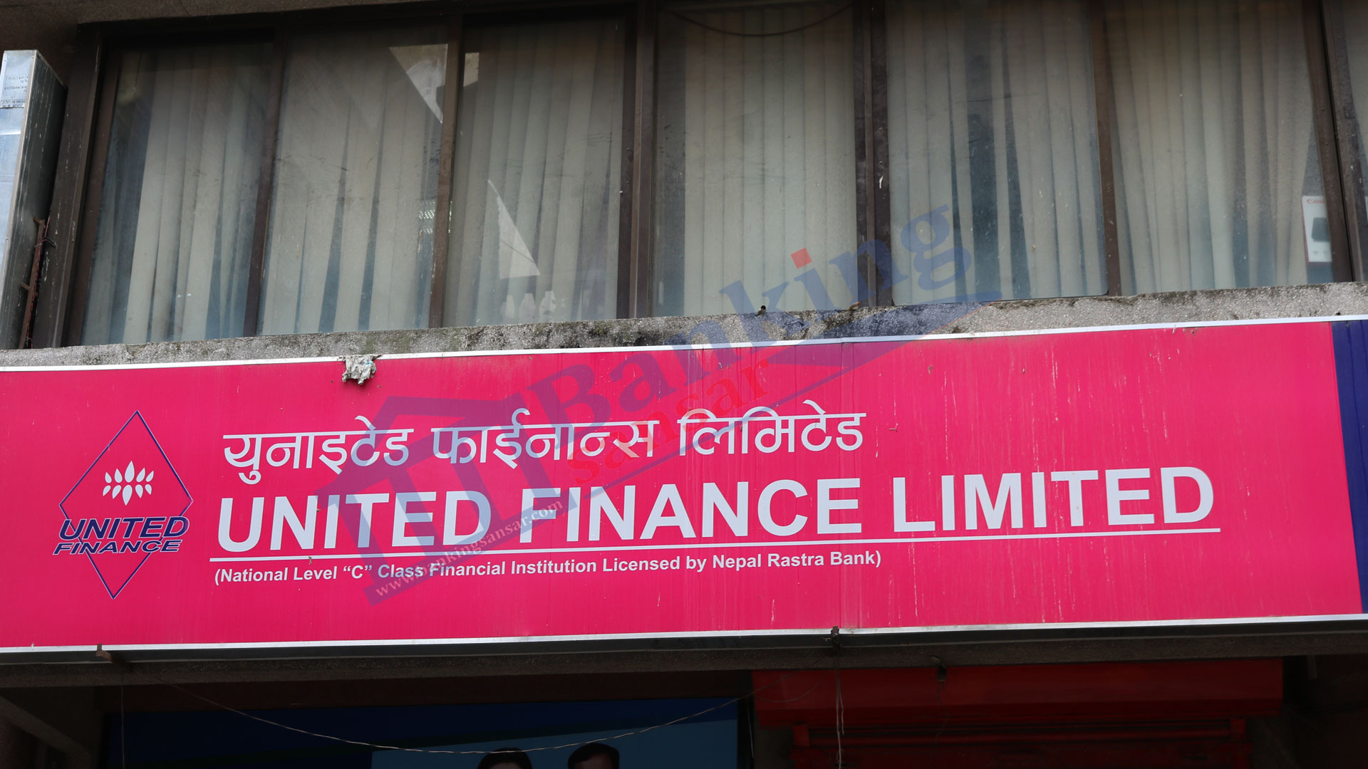 # United Finance