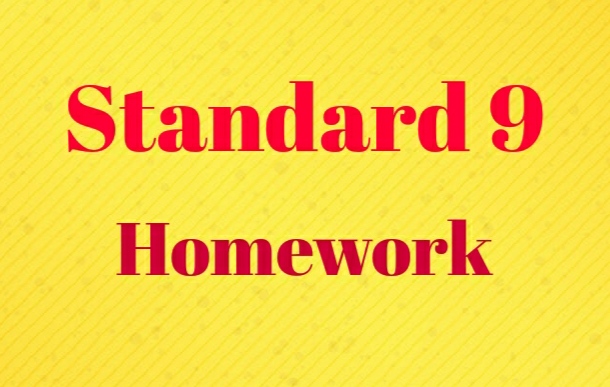 meaning of homework in gujarat