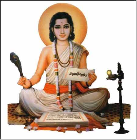 Teachings of Sant Dnyaneshwar Maharaj