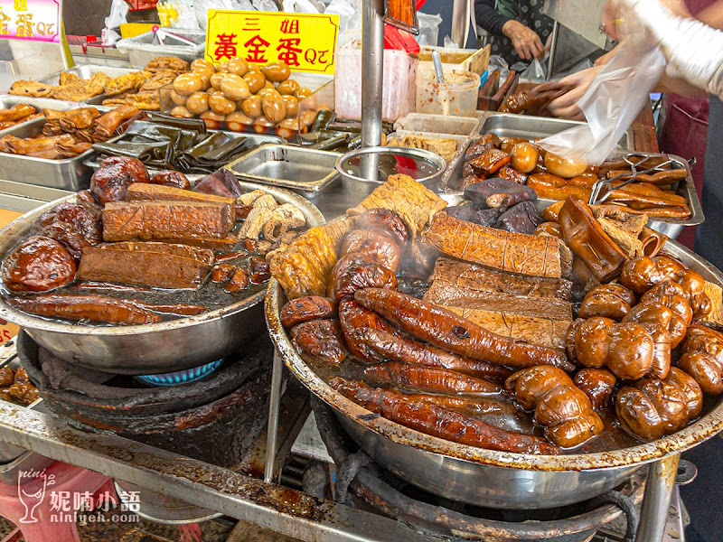 【大溪老街美食】老阿伯現滷豆干。名氣有如大溪代名詞的指標美食 【大溪老街美食】老阿伯現滷豆干。名氣有如大溪代名詞的指標美食