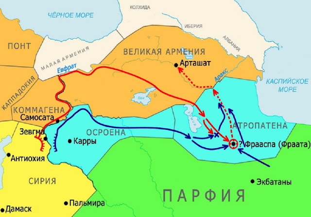 Парфянский поход Антония, 36 год до н.э. commons.wikimedia.org