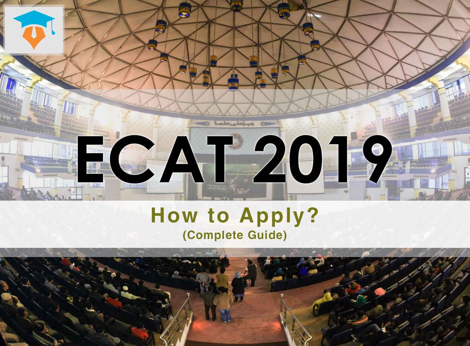 How to Apply for ECAT Test 2019 How to Apply for ECAT Test 2019