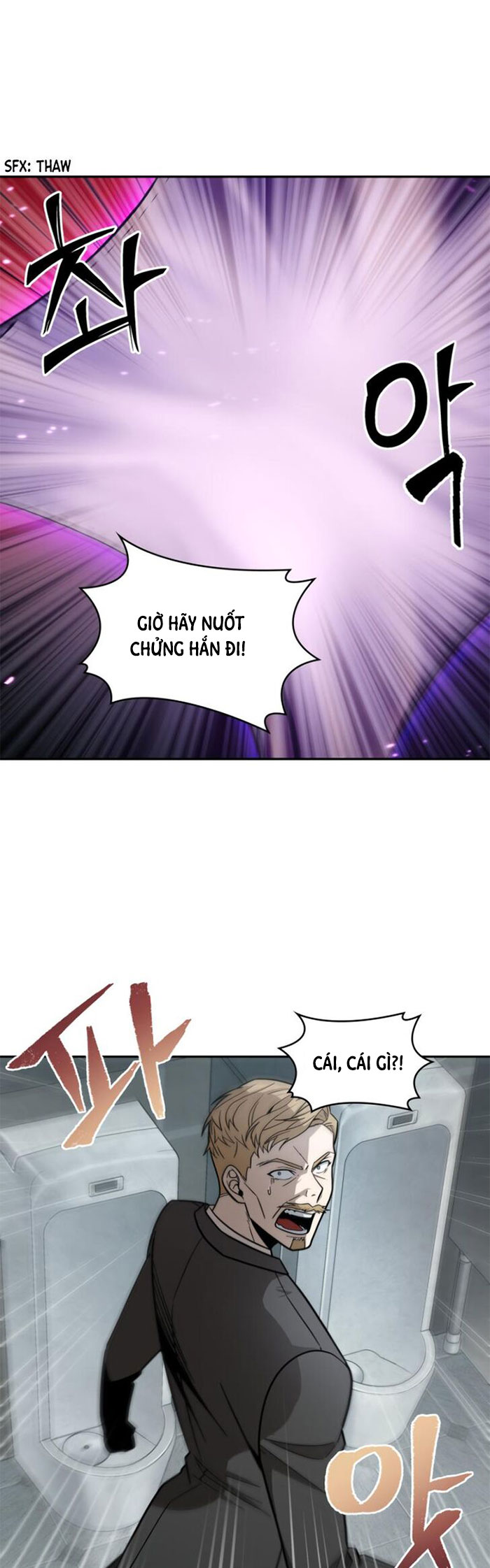 Vua Trộm mộ Chapter 182 - AB Truyện