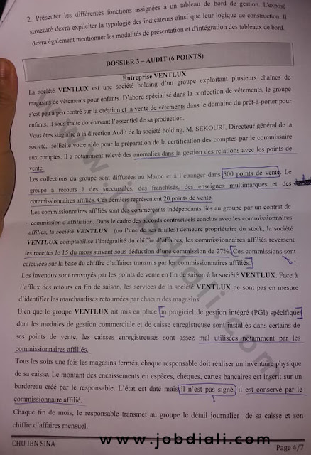 Exemple Concours de Recrutement des Administrateurs 2ème grade (Audit et Contrôle de Gestion) 2019 - Centre Hospitalier Ibn Sina