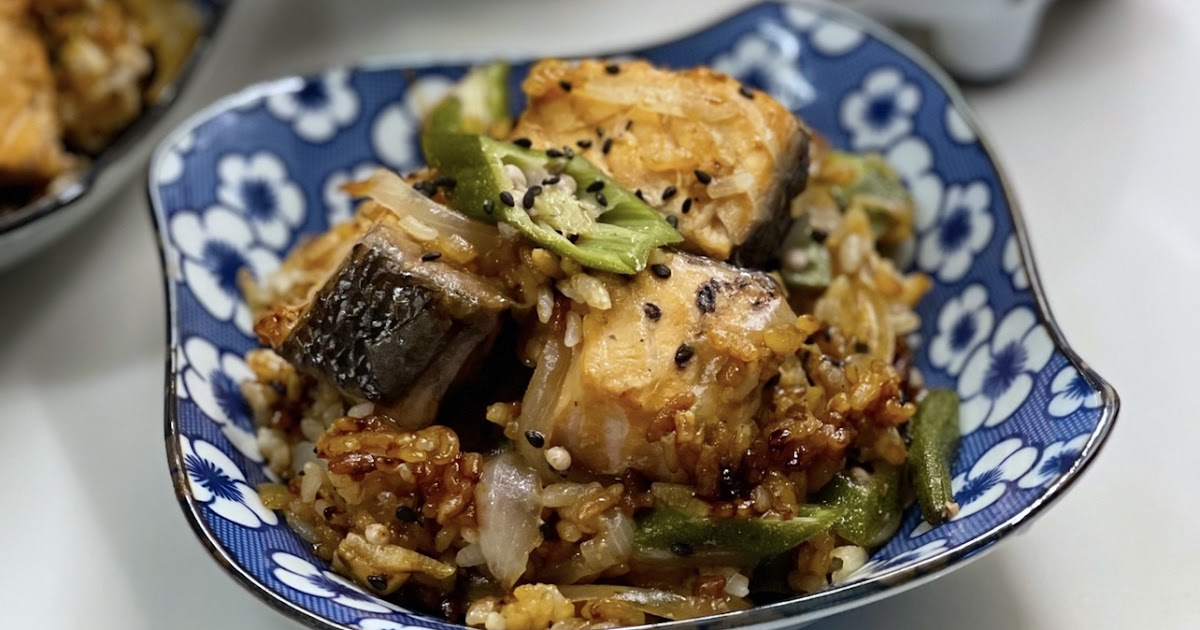 The Silver Chef Salmon Soya Rice Cooker Recipe