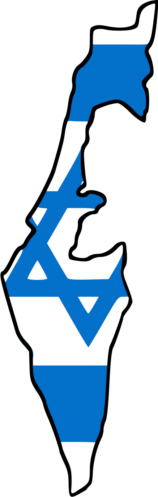 clip art israeli flag - photo #6