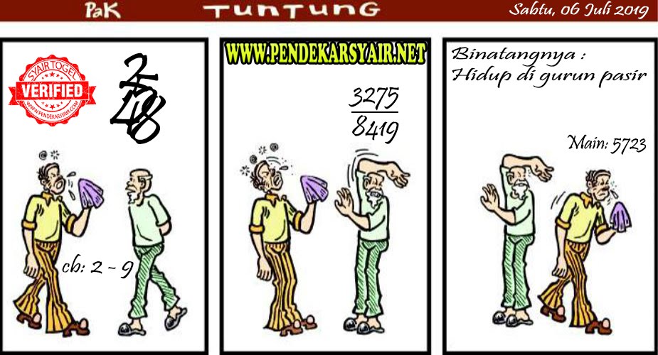 Syair Togel Singapore Hari Ini 06 Juli 2019