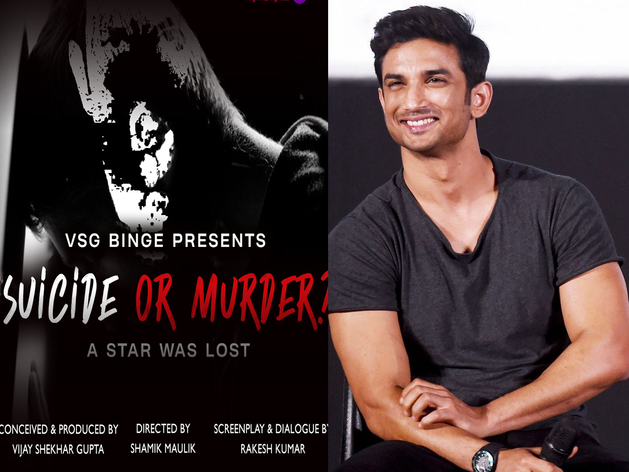 sushant singh rajput death news