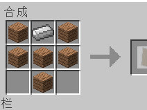 [最新] minecraft 羊毛染色 730705-Minecraft 羊毛染色