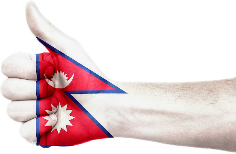 Profil biodata negara Nepal