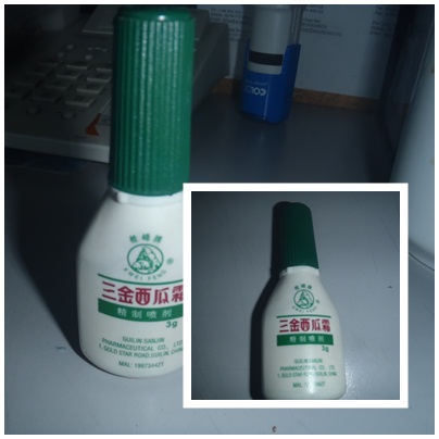 Ubat Ulser Mulut Untuk Bayi / Cara Merawat Ulser Mulut Sebelum Sapu