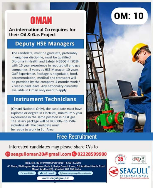 Gulf%2BJob%2BPaper%2B1%2B%25282%2529