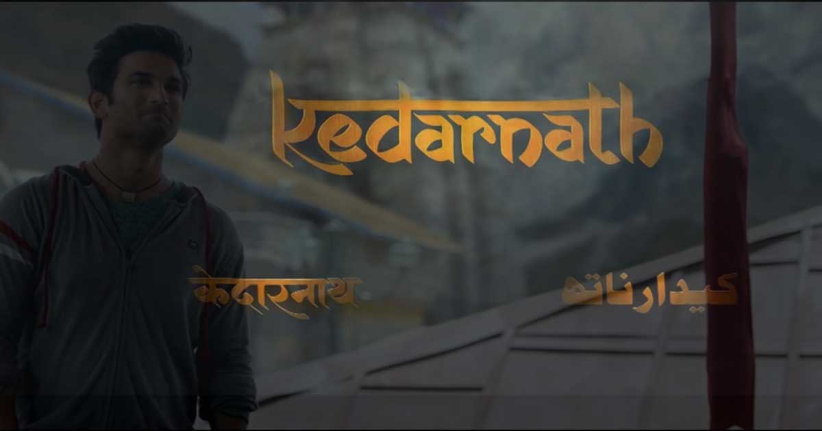 kedarnath movie download 720p kedarnath movie download 720p