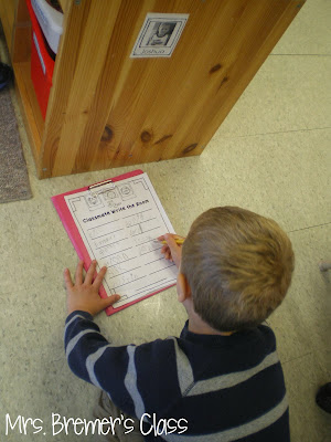 EDITABLE classmate name Write the Room Kindergarten literacy center