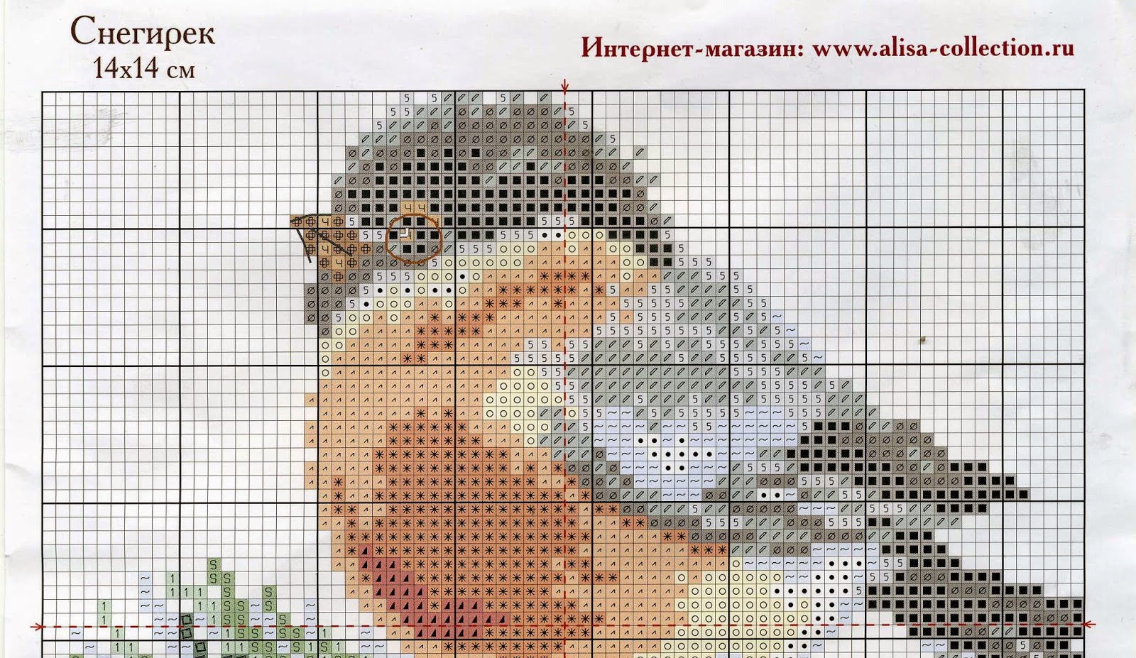 Вышивка схема алиса. Снегирек Алиса. Снегирек Алиса вышивка схема. Алиса Снегирек вышивка. Вышивка Алиса Снегирь.