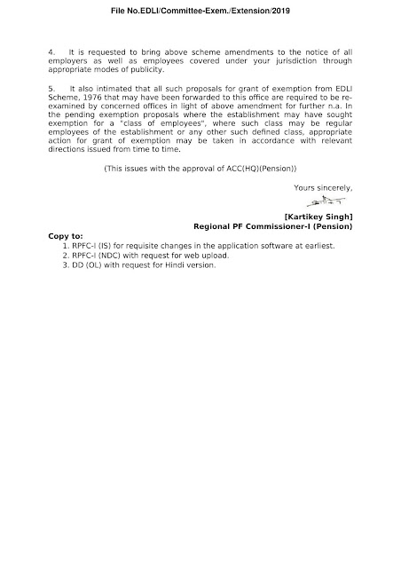 Government hikes EDLI limit to Rs 7 lakh - Employees Deposit Linked Insurance scheme