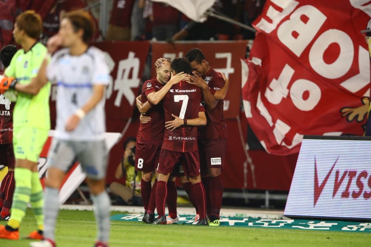 asics dan gable evo 2