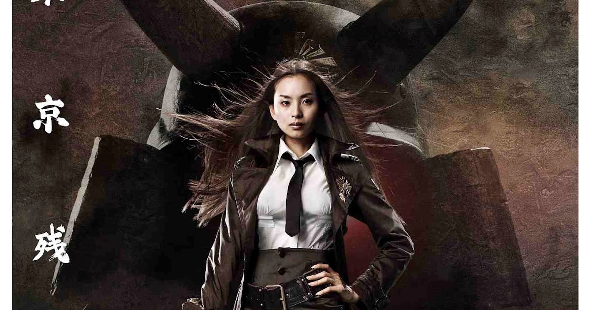 Gore police. токийская полиция крови эйхи сийна. Gore police. Dragon tokyo revenge 12 серия. токийская полиция крови фильм 2008.