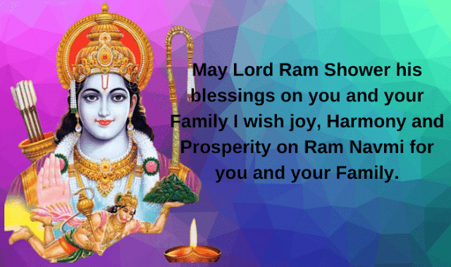 Sri Rama Navami Wishes Images 15