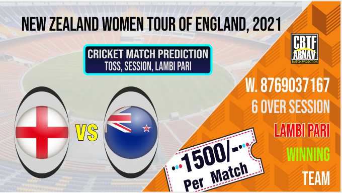 Women's ODI, Match 1st: NZW vs ENGW Dream11 Prediction, Fantasy Cricket Tips, Playing 11, Pitch Report, and Toss Session Fency Update