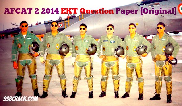 AFCAT 2 2014 EKT Question Paper 