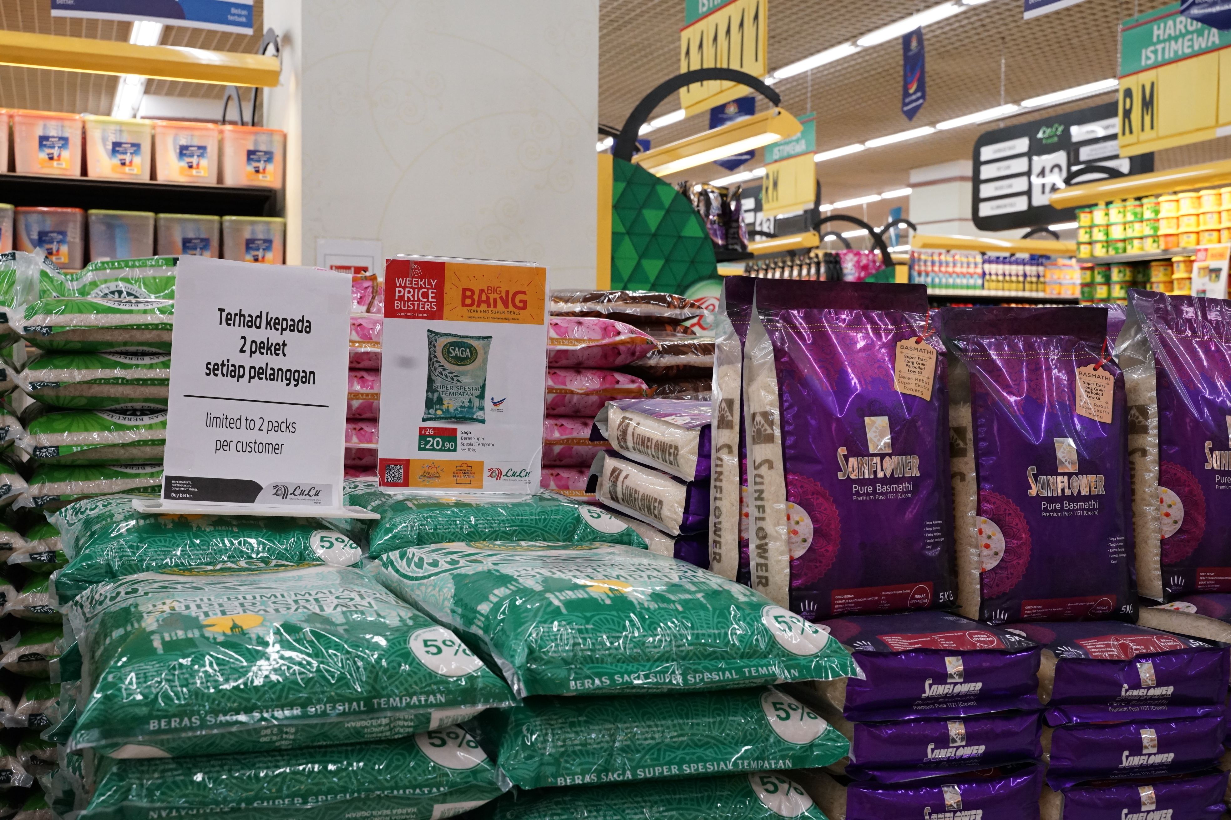 biggest lulu hypermarket in the world 2021