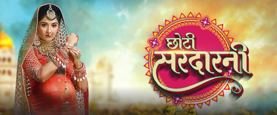 meher tv serial title song lyrics meher tv serial title song lyrics