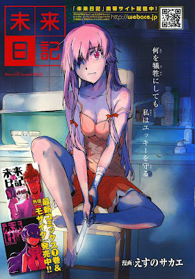 Anjo caído Anime feminino Manga, Tocar Guitarra, manga, papel de