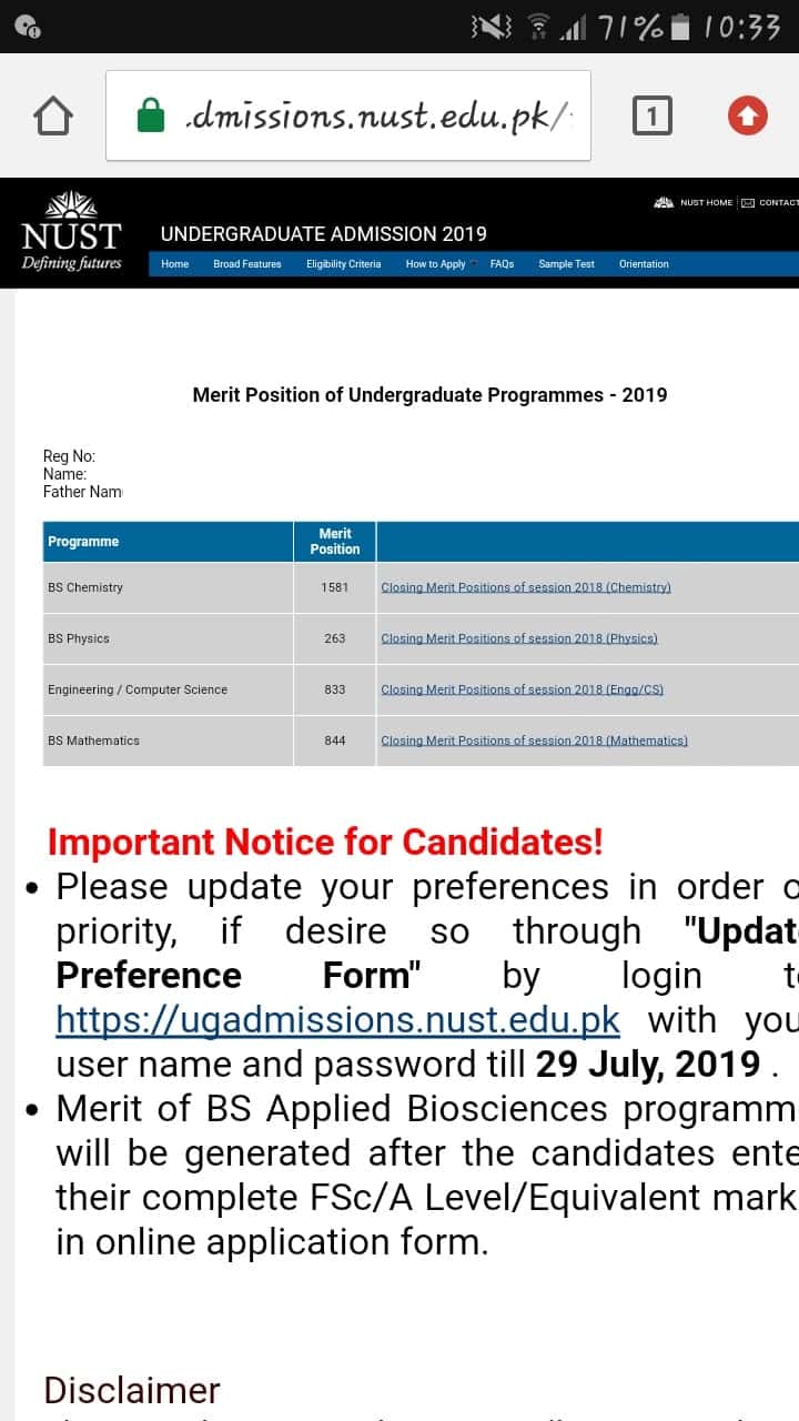 NUST Merit List NUST Merit List 2021 NUST Merit Position